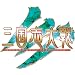 �O���u���3 �҂��P���̓V�� �I�t�B�V�����J�[�h�o�C���_�[�ǉ����t�B���Z�b�g �ʏ��