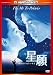 ���ꡡ���ʤ��ˤ⤦������ [DVD]
