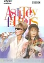 Absolutely Fabulous - Series 1 - Complete [DVD] [1992]