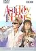 DVD : Absolutely Fabulous - Series 1 - Complete [1992]