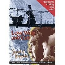 Lone Wolf and Cub: Sword of Vengeance