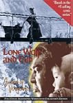 Sword of Vengeance - Lone Wolf