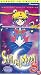 Sailor Moon S - Pure Hearts (Vol. 1, Uncut Version)