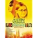 �K�E�f�B�A�t�^�k�[�� [DVD]
