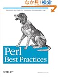 Perl Best Practices