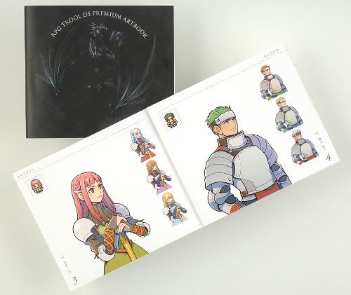Cover image : 【Amazon.co.jp限定】RPGツクールDS スペシャルエディション (「特製ブックレット」、CD「サウンドトラック&音源データ」同梱)