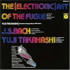 Bach: Art of Fugue [Excerpts]