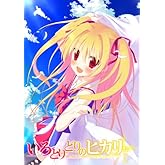 �����Ȥ�ɤ�Υҥ��� �����