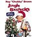 Roy Chubby Brown - Jingle B*@!*cks [1994] [DVD]