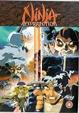 Ninja Resurrection [DVD] [NTSC]