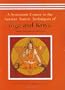 A Systematic Course in the Ancient Tantric Techniques of Yoga and Kriya