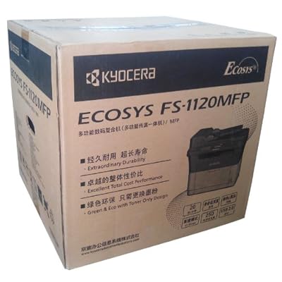 Kyocera FS-1120 monochrome Multi Function Laser Printer
