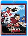 ルパン三世 VS 名探偵コナン [Blu-ray]