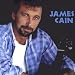 James Cain