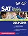Kaplan SAT Subject Test Spanish 2013-2014 (Kaplan SAT Subject Test Series)