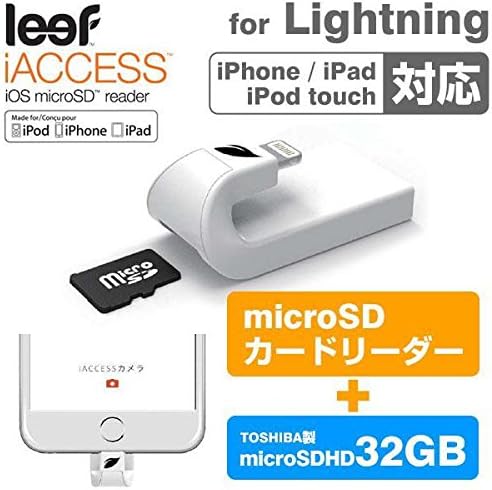 (MFi Certified ) Leef iACCESS Expandable Storage Lightning to Micro SD Card Reader with Toshiba Micro SD Card (32 GB)