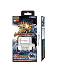 From Amazon.com. Click for details:
 Video Games: 3DS LL Monster Hunter 4G Extended slide pad for Nintendo 3DS LL Video Games: 3DS LL Monster Hunter 4G Extended slide pad for Nintendo 3DS LL