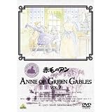 赤毛のアン VOL.7 [DVD]