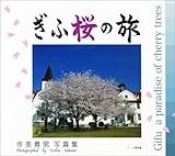 ���Ӎ��̗�