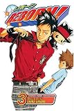 Reborn!, Vol. 3
