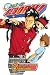 Reborn!, Volume 3 (Reborn)