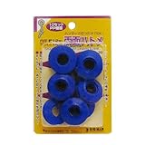 まとめ買い 2個セット「Bigman(ビッグマン) 樹脂製両面ハトメ12ミリ PA-20」