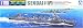 1/700 �E�H�[�^�[���C�� �y���m�� ���1943