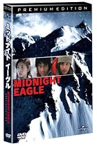 ミッドナイトイーグル プレミアム・エディション(初回限定生産) [DVD]