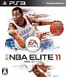 NBA エリート 11