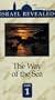 Israel Revealed, Vol. 1 - The Way of the Sea