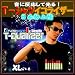 ��FLASHWEAR T-Qualizer�۲���Ķ�����T����ĥ����饤����