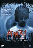 km 31 / KM 31: Kilometro 31 (Dvd) Italian Import