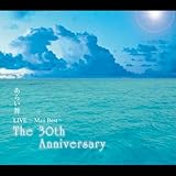 Live~Maii Best~The 30th Anniversary