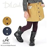 (エマーブル) AIMABLEデニム＆ツイルスカート/秋 ベビー キッズ 女の子 110 ベージュ