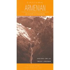 Eastern Armenian Eng Eng Eastern Armenian Dictionary Phrasebook