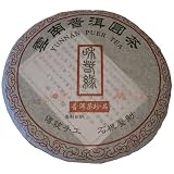 和春縁無量山七子餅＜2005年＞