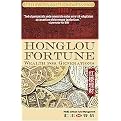 Honglou Fortune (Wealth for Generations) (Wiley Investment Classics Series) (Paperback)