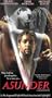 Asunder [VHS]