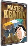Master Keaton, Vol. 3: Killer Conscience