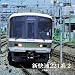 ����®221�� 2(��叢��Ṿ����) 