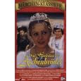Drei Haseln�sse f�r Aschenbr�del - DEFA