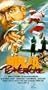 Ninja Powerforce [VHS]