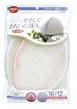 ブラジャー専用ネット 573471