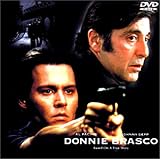 フェイク [DVD]