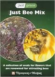 WILDFLOWERS FOR BEES - PACK OF SEEDS