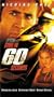 Gone in 60 Seconds