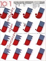10+1 No.8  特集=トラヴェローグ、トライブ゛、トランスレーション ―渚にて (Winter 1997)