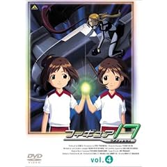 フィギュア17 つばさヒカル(4) フィギュア17 つばさヒカル(4)