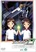 フィギュア17 つばさ&ヒカル(4) [DVD]