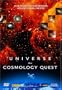 UNIVERSE-The Cosmology Quest
